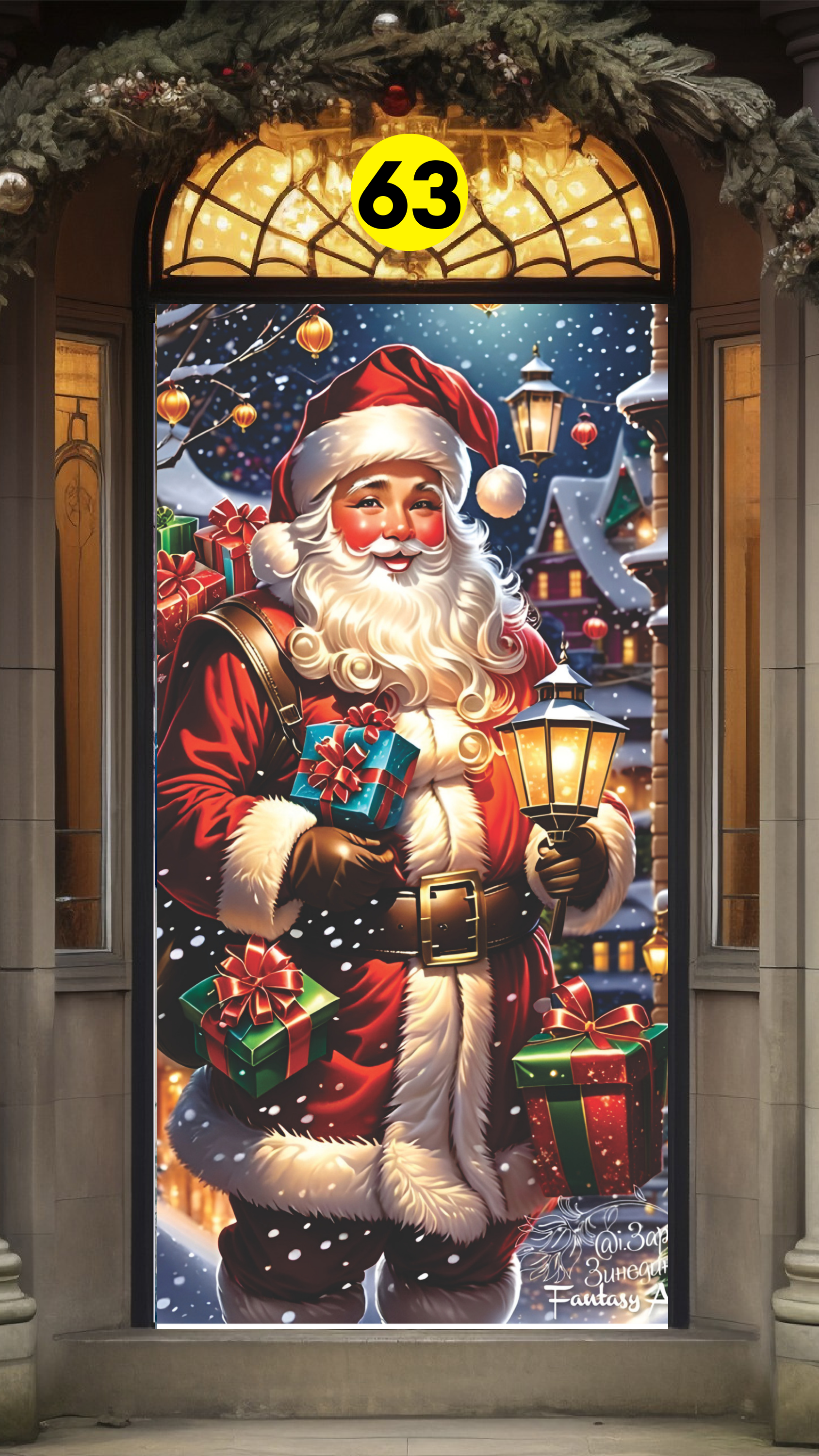 Fundas Navideñas para Puertas